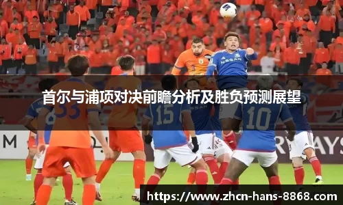 8868体育网页版注册