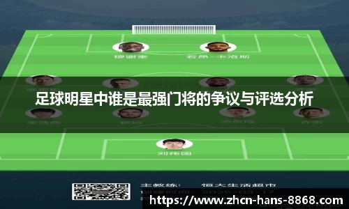 8868体育网页版注册